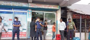 বাগেরহাটে অবৈধ ২৫ ক্লিনিক সিলগালা
