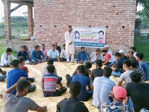 দোয়া ও মিলাদ মাহফিল 