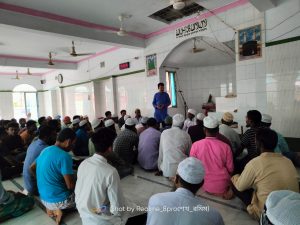  ৪১ তম শাহাদাৎ বার্ষিকীতে দোয়া মাহফিল