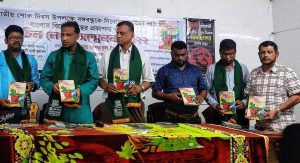 গাঙচিল বাগেরহাট জেলা শাখা কমিটির সভাপতি সৈয়দ শওকত হোসেন