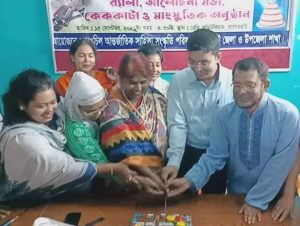 বাগেরহাটে গাঙচিল সাহিত্য সংস্কৃতি পরিষদের ৪৮ তম প্রতিষ্ঠা বর্ষিকী