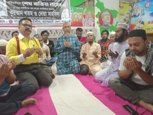 জেলা তাতী লীগের মিলাদ ও দোয়া মাহফিল