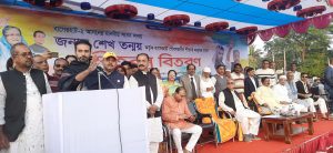 বিএনপি-জামাত দেশে নৈরাজ্য সৃষ্টি করতে চাইছে-সংসদ সদস্য শেখ তন্ময়