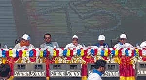 বাগেরহাট সরকারি উচ্চ বিদ্যালয়ের ৭৫ বর্ষ পূ‌র্তি উদযাপন