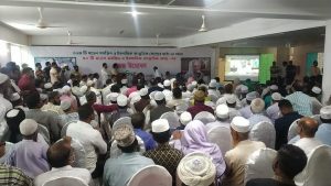 বাগেরহাটে মডেল মসজিদ ও ইসলামিক সাংস্কৃতিক কেন্দ্রের উদ্বোধন