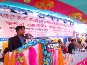 বাগেরহাটে ক্যাডেট স্কুল এন্ড মাদ্রাসার বার্ষিক পরীক্ষার ফলাফল প্রকাশ