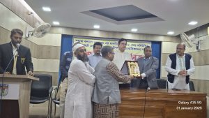 বাগেরহাটে গনমাধ্যমকর্মীদের সাথে সমাজ কল্যান সচিবের মতবিনিময়