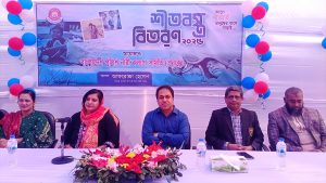 বাগেরহাটে পুনাকের উদ্যোগে শীতবস্ত্র  ও কম্বল বিতরণ