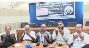 সাংবাদিক নেতা আলতাফ হোসেনের মৃত্যুবার্ষিকীতে বাগেরহাটে সাংবাদিক সংস্থা’র আলোচনা সভা ও দোয়া মাহফিল 