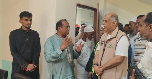 বাগেরহাটে লতিফ মাস্টার ফাউন্ডেশনে আন্তর্জাতিক মানবিক সংস্থার কার্যক্রম পরিদর্শন
