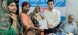 ব্যক্তিগত পরিচ্ছন্নতা ও মাতৃস্বাস্থ্য সুরক্ষায় বাগেরহাটে মহিলা পরিষদের মতবিনিময় ও সিভিল সার্জনকে স্মারকলিপি প্রদান
