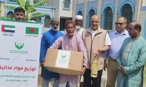 বাগেরহাটে লতিফ মাস্টার ফাউন্ডেশনে আন্তর্জাতিক মানবিক সংস্থার কার্যক্রম পরিদর্শন