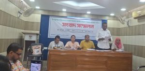  আসন্ন বাজেটে উপকূলের জন্য বিশেষ বরাদ্দের দাবি ক্লাইমেট অ্যাকশন ফোরামের