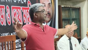 বাগেরহাটে জাতীয়তাবাদী আইনজীবী ফোরামের উদ্যোগে শহীদ জিয়ার ৪৫তম শাহাদাৎ বার্ষিকী পালিত