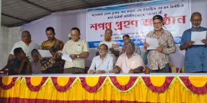 বাগেরহাট চেম্বার অব কমার্সের নতুন কমিটির শপথ গ্রহণ অনুষ্ঠিত