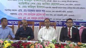 অনেক মানুষ মৌলিক অধিকার থেকে বঞ্চিত ছিল-ডেপুটি স্পিকার ব্যারিষ্টার কায়সার কামাল